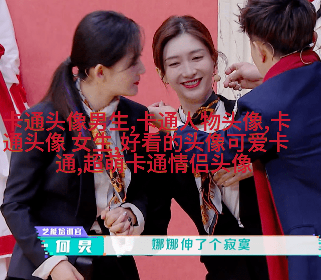 2023微信头像可爱图片(精选18张)