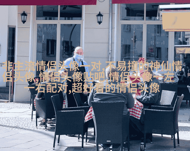 高清美图风景微信头像图片大全(精选22张)