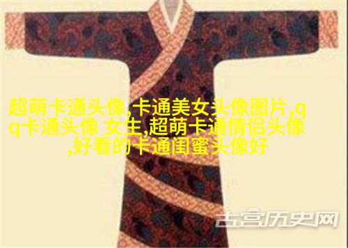 可爱qq头像