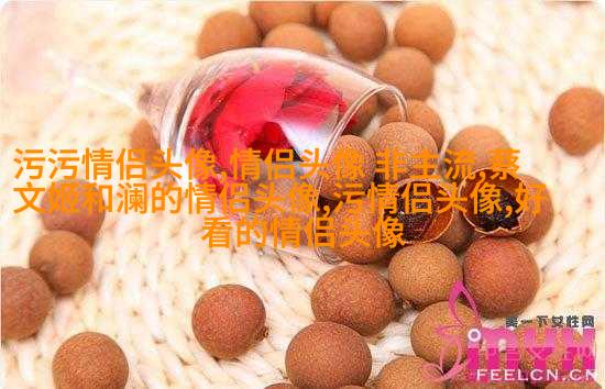 2023年姓氏微信头像图片大全(优选16张)