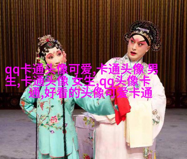 微信动漫情侣头像(精选26张)