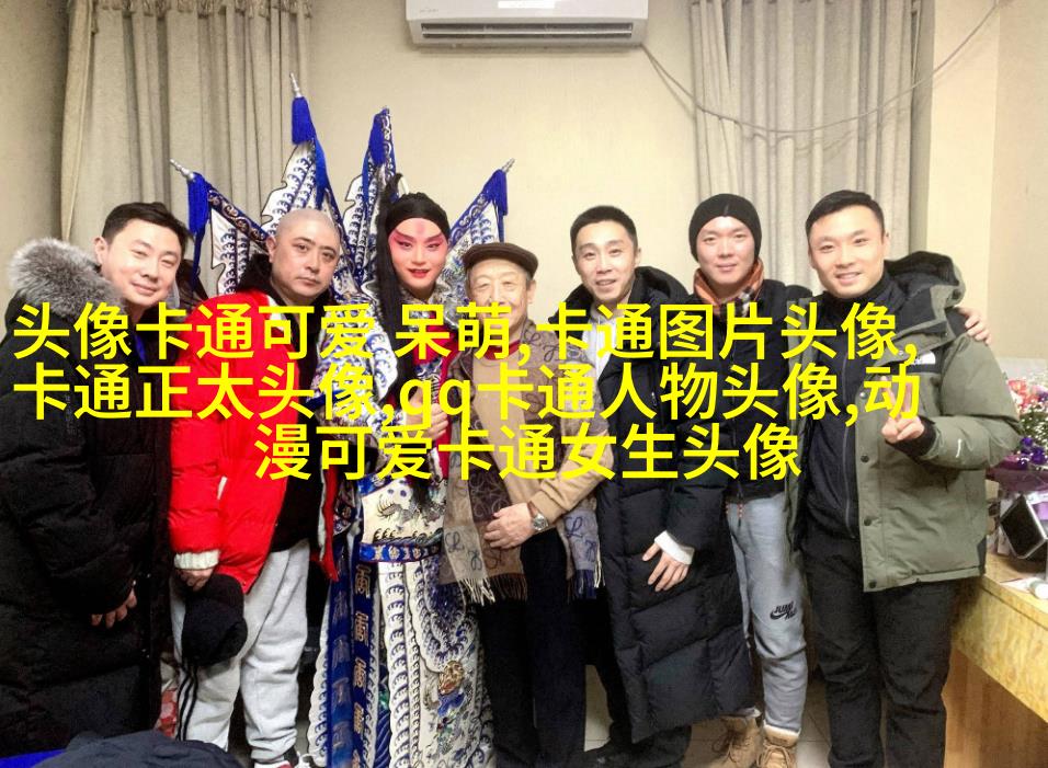 抖音动漫情侣头像(精选24张)