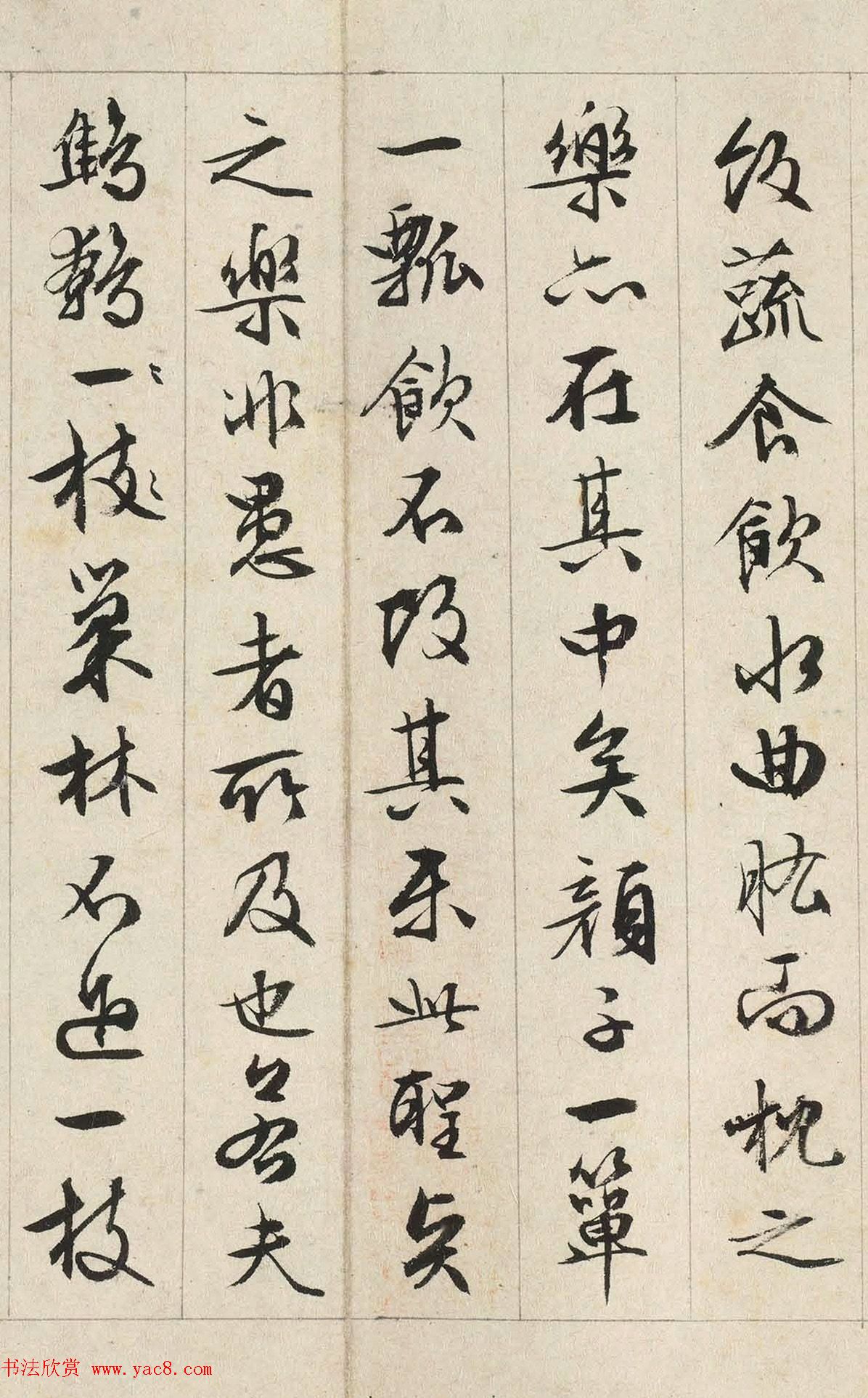 女生海边头像背影图片(26张)