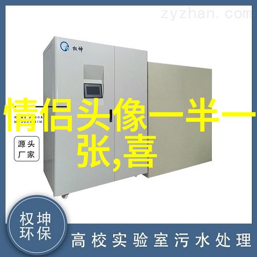 60多岁老人微信头像风景(精选26张)