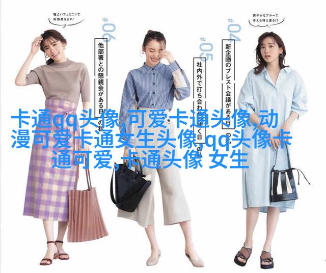 版古风超级唯美的好看头像图片(精选32张)