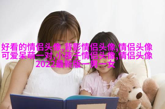 2023带来好运的微信头像简单(22张)