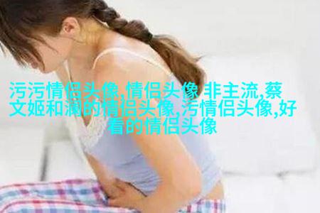 2023年姓氏微信头像图片大全(优选16张)