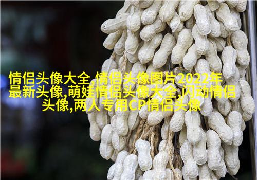 2023年最美的微信头像(精选24张)