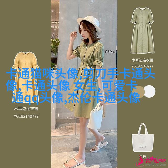 情头超萌一男一女图片(优选16张)