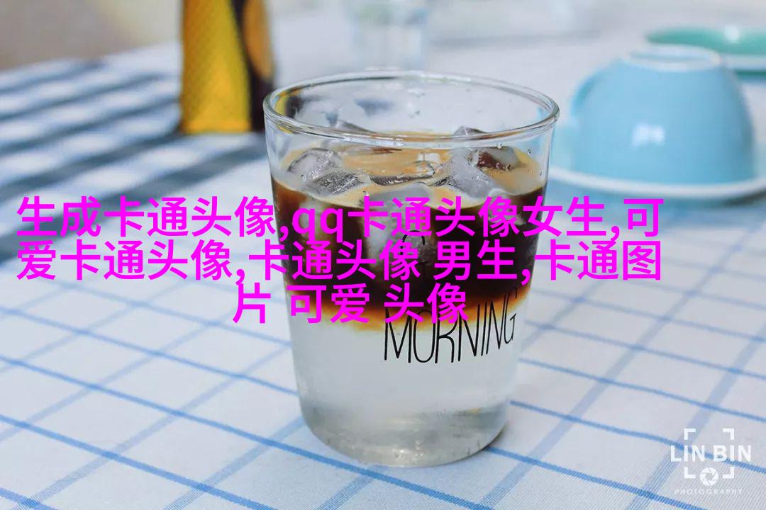 qq头像樱桃小丸子