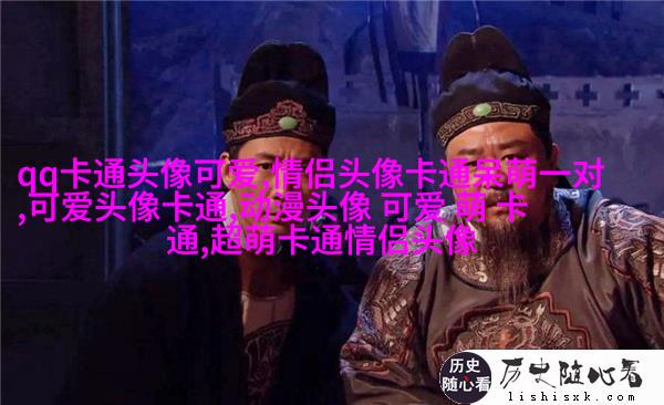 娇小可爱的女生头像