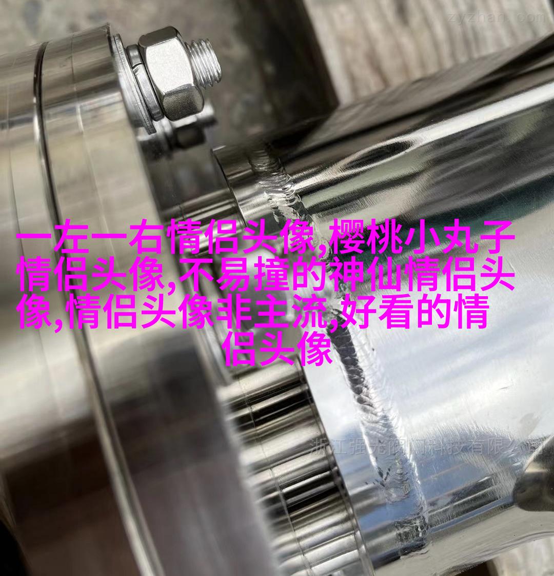 双人真人情侣头像超甜高清图片(24张)