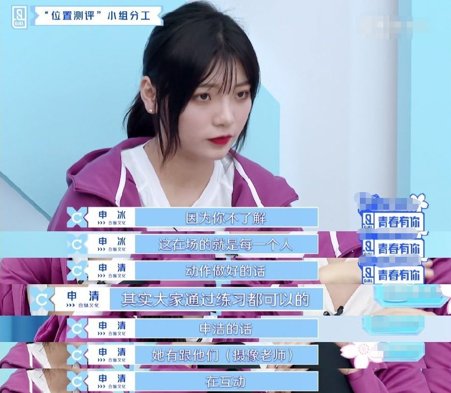 给女人带来好运的头像(优选24张)