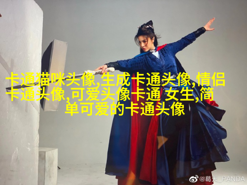 可爱的兄弟头像(共16张)