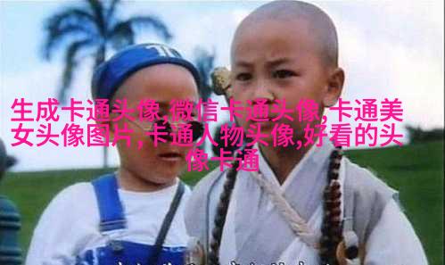 情侣头像2023最新版一男一女(优选18张)