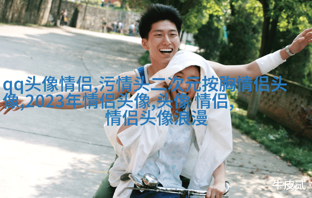70后妈妈微信头像风景清晰(精选20张)