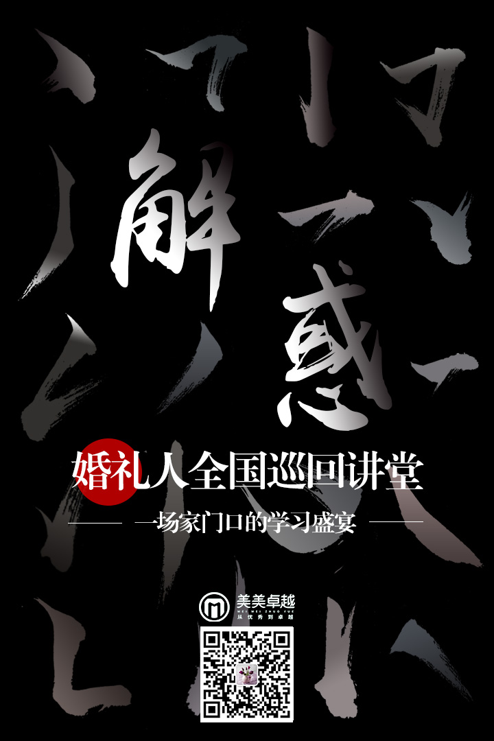 高级质感的女生头像(共24张)
