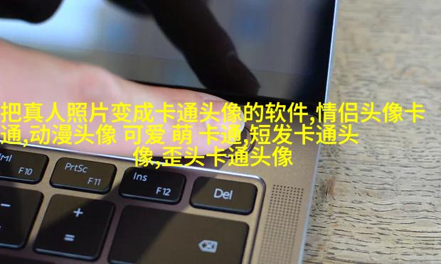 动漫风景图片唯美清新头像(精选24张)