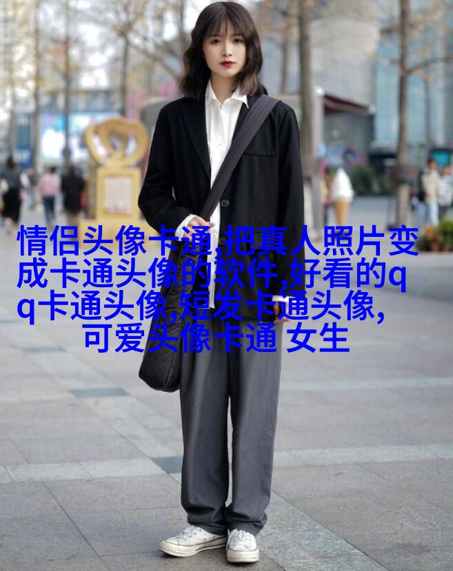 超萌情侣头像一男一女