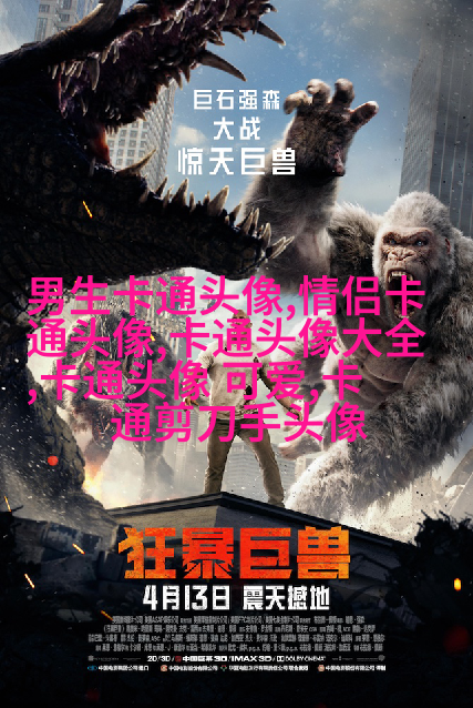 2023最火狗狗头像(精选25张)