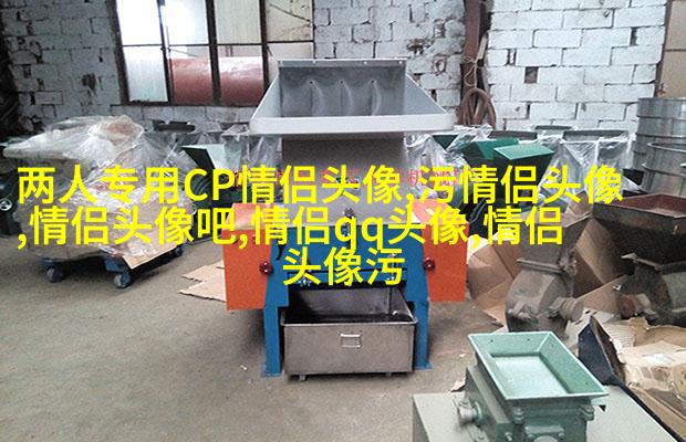 2023火爆情侣头像两张(优选16张)