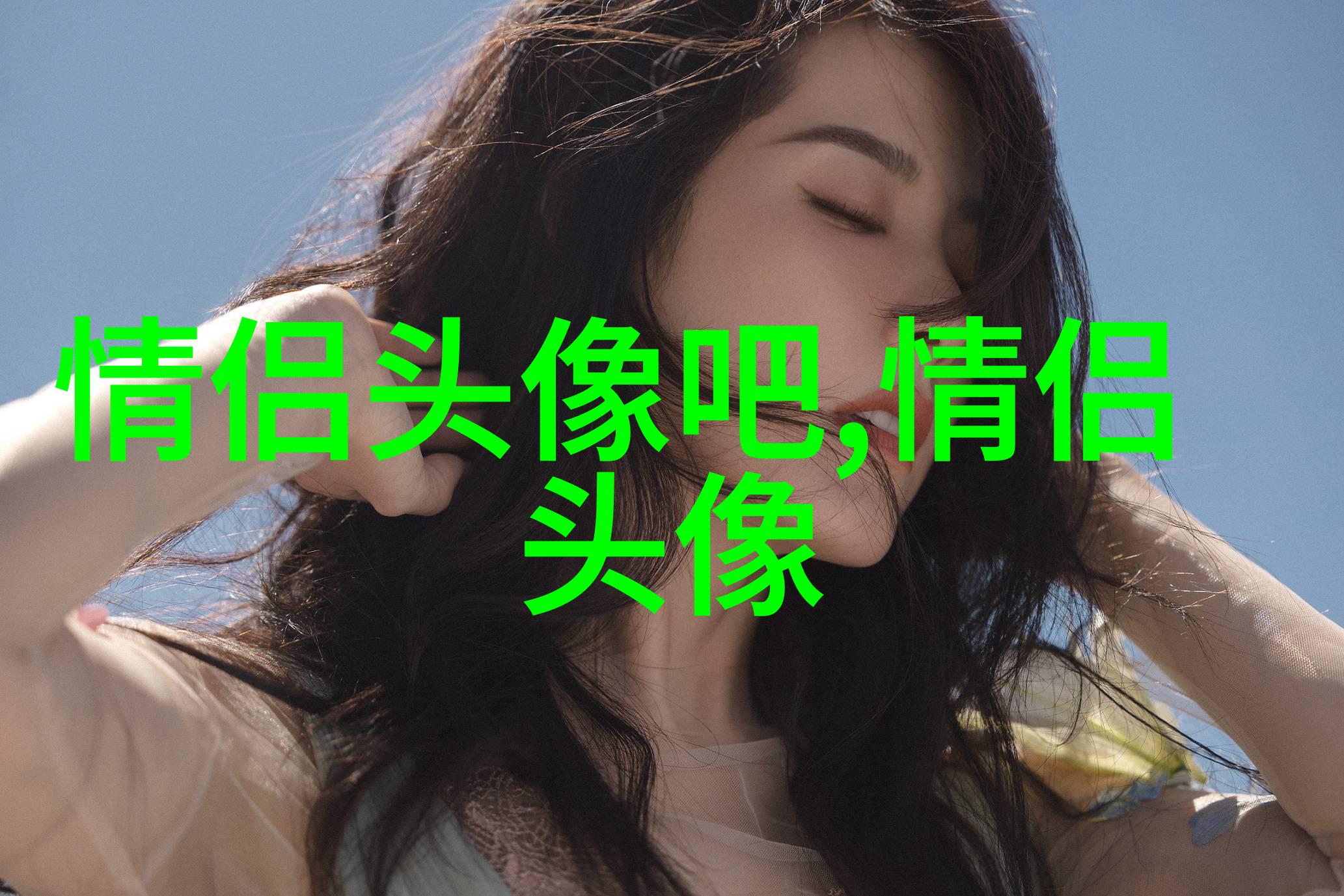正能量微信头像图片大全(精选20张)