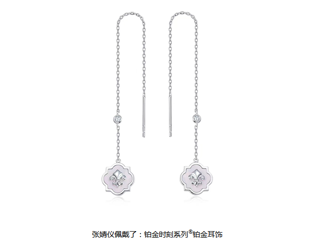 好看的长发女生头像(优选22张)