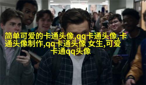 高清女生头像手绘图片(精选18张)