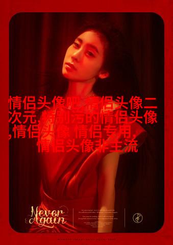 正能量微信头像图片大全(精选20张)