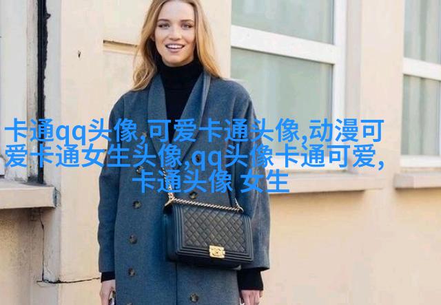 版古风超级唯美的好看头像图片(精选32张)
