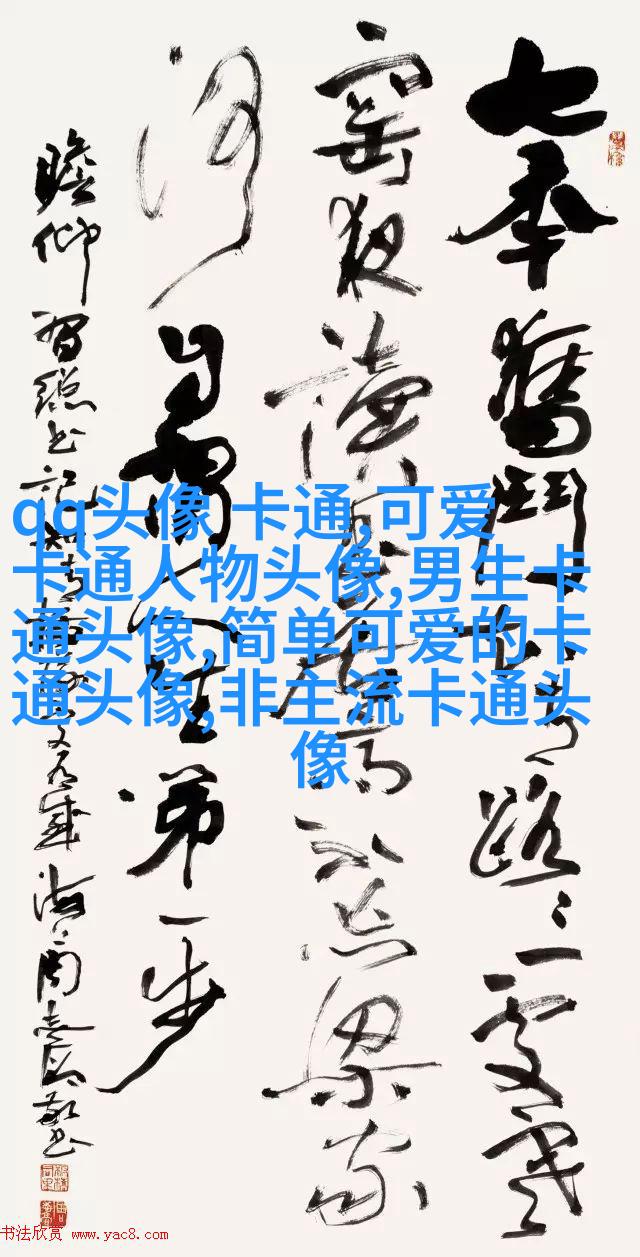 超萌情侣qq头像_微信情侣头像