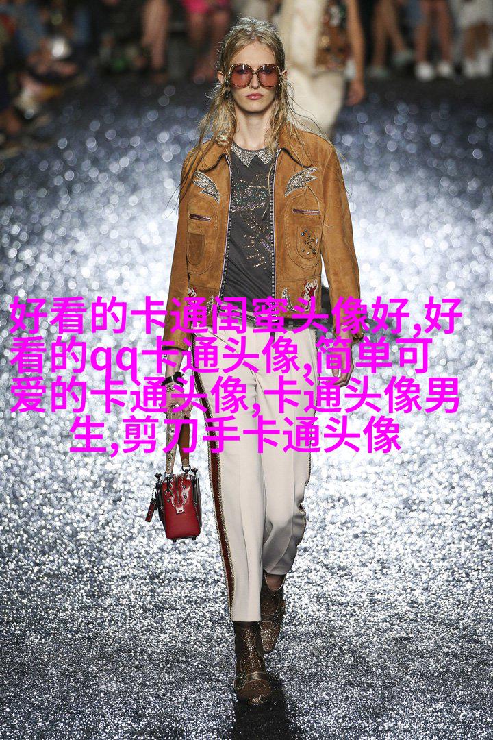 超萌带字头像