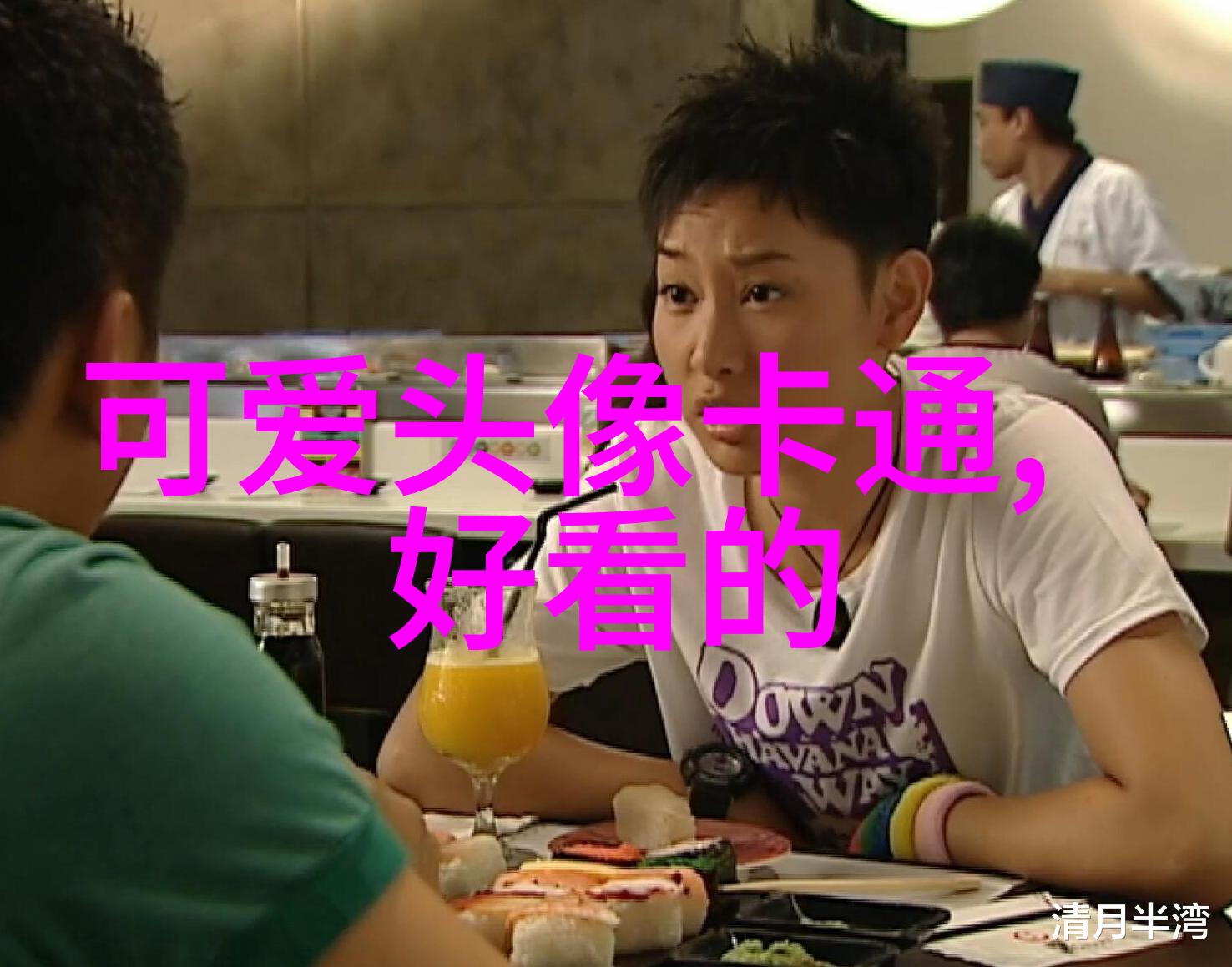 二次元动漫情侣头像_微博情侣头像
