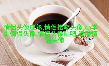 简单干净好看微信头像温馨的微信头像(优选22张)
