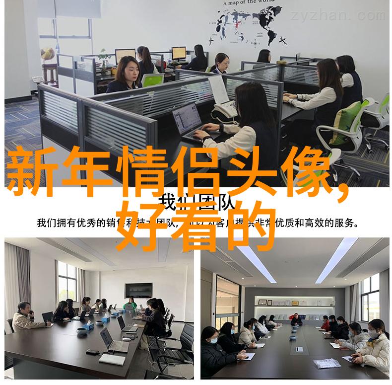 单人情侣头像