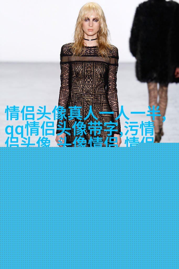 高清简笔画情侣头像小人图片大全(共18张)