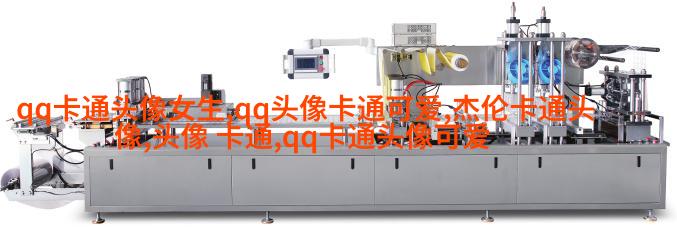 2023年最火头像情侣(精选12张)