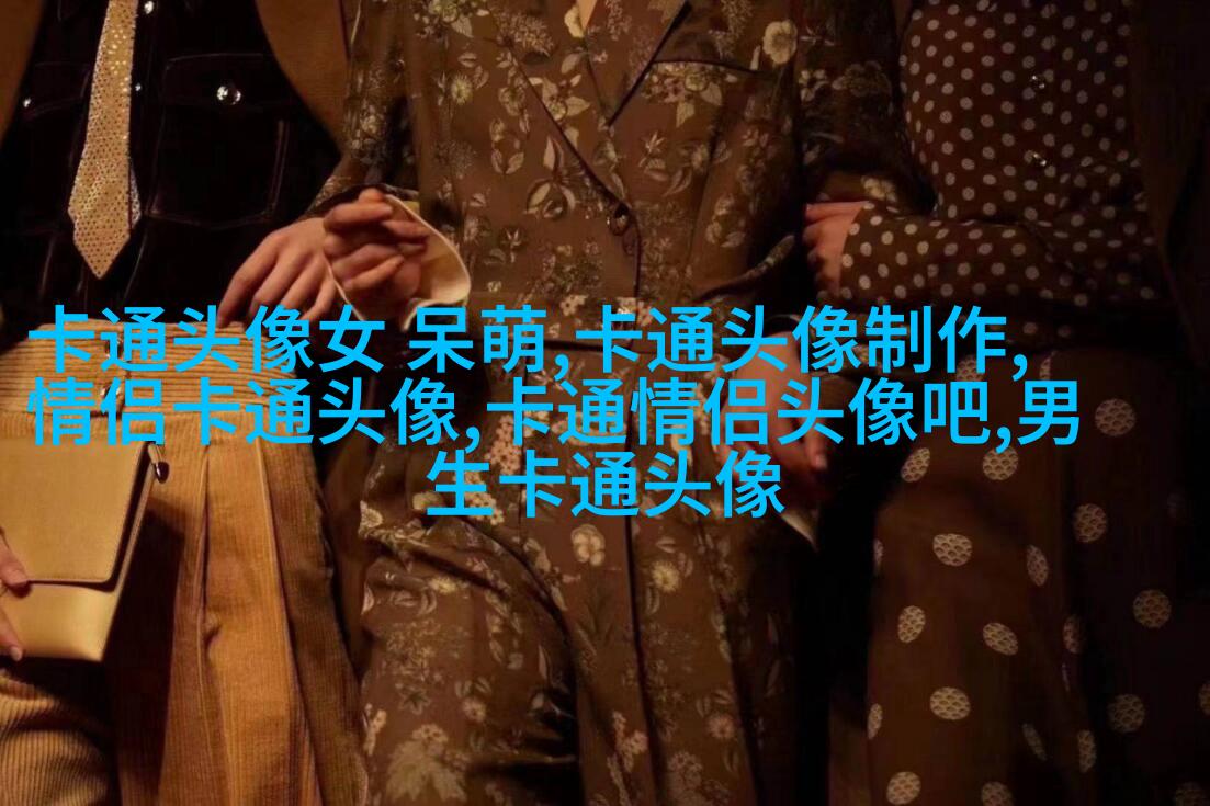 蜡笔小新头像(24张)