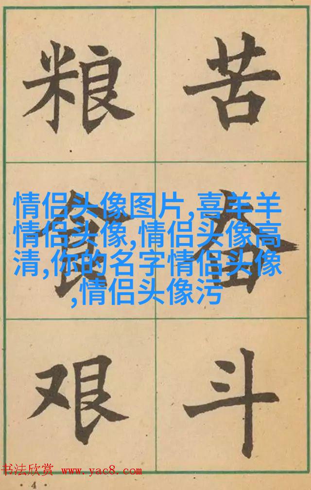 好看又有魅力的微信头像(优选18张)