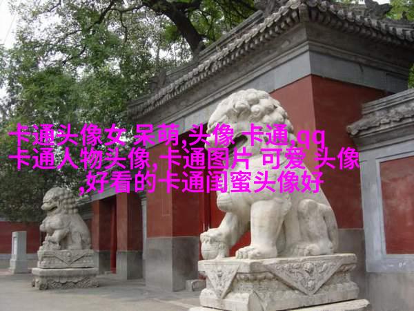 情头2023新款可爱高清图片(24张)