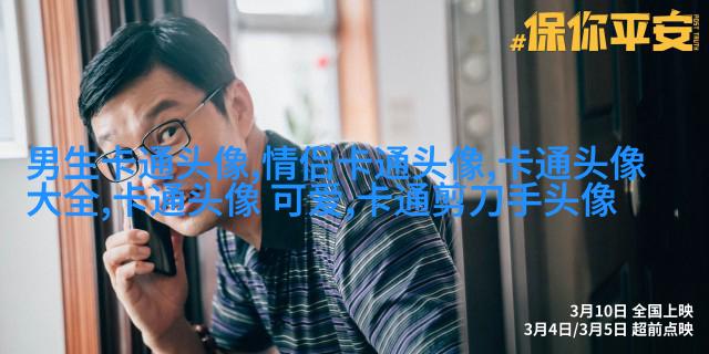 2023最火狗狗头像(精选25张)