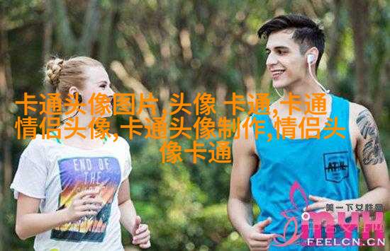 2023最火头像图片(精选16张)