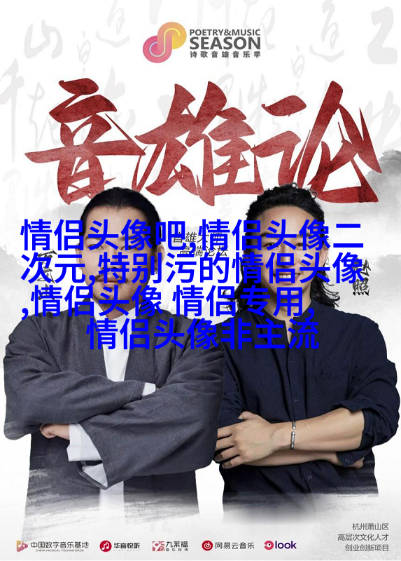 正能量微信头像图片大全(精选20张)