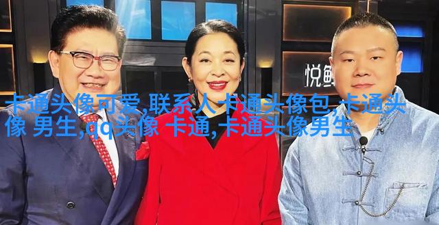 情头2023新款一左一右(优选18张)