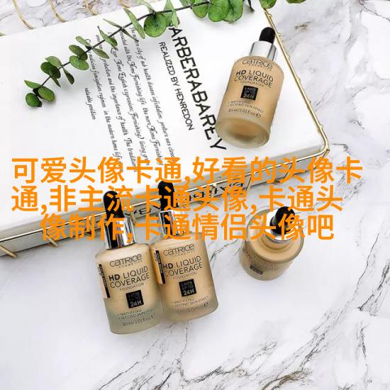 二次元动漫情侣头像_微博情侣头像