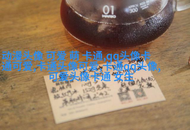 2023最潮最火女生头像(精选14张)