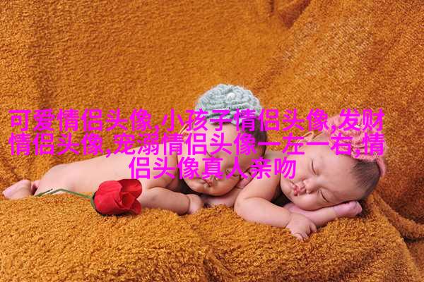 微信头像女干净唯美图片(共24张)