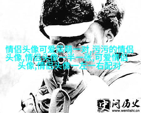 花朵风景美图微信头像(共26张)