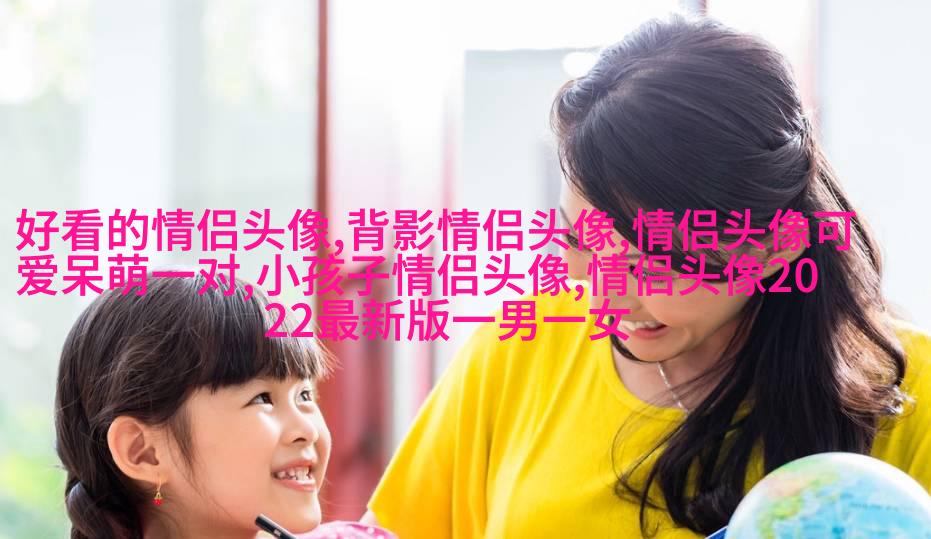2023带来好运的微信头像简单(22张)