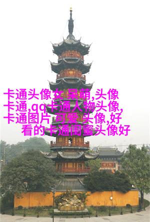 情头2023新款可爱高清图片(24张)